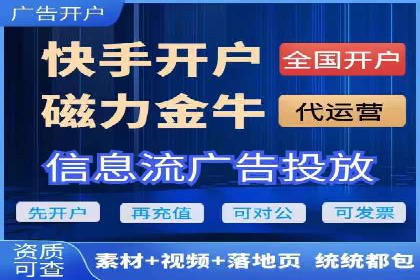 旅游行业SEM推广成功案例