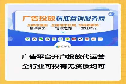 百度推广账户结构优化案例详解
